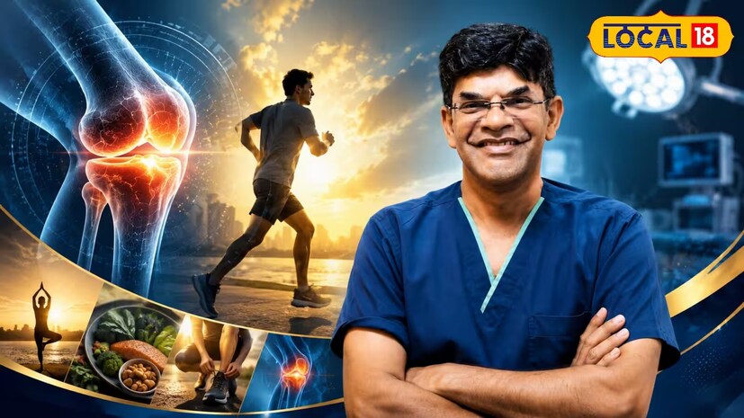 గుజరాత్ కు చెందిన డాక్టర్ బోహ్రా తెలిపిన వివరాల ప్రకారం.. ప్రస్తుతం చాలా మంది సూర్యరశ్మికి దూరంగా ఉండటం వల్ల శరీరంలో విటమిన్-డి లోపం పెరుగుతోంది. దానికి తోడు కాల్షియం కొరత, గంటల తరబడి కూర్చునే అలవాటు, శారీరక శ్రమ లేకపోవడం, జంక్ ఫుడ్ ఎక్కువగా తీసుకోవడం, ఊబకాయం, ధూమపానం, మద్యం వంటి అలవాట్లు మోకాళ్ల ఆరోగ్యంపై తీవ్ర ప్రభావం చూపుతున్నాయి. ఇవన్నీ కలిసి ఎముకలు, కండరాలను బలహీనపరచి మోకాళ్లపై అధిక ఒత్తిడిని పెంచడంతో అవి వేగంగా అరిగిపోతున్నాయని ఆయన వివరించారు. గుజరాత్ కు చెందిన డాక్టర్ బోహ్రా తెలిపిన వివరాల ప్రకారం.. ప్రస్తుతం చాలా మంది సూర్యరశ్మికి దూరంగా ఉండటం వల్ల శరీరంలో విటమిన్-డి లోపం పెరుగుతోంది. దానికి తోడు కాల్షియం కొరత, గంటల తరబడి కూర్చునే అలవాటు, శారీరక శ్రమ లేకపోవడం, జంక్ ఫుడ్ ఎక్కువగా తీసుకోవడం, ఊబకాయం, ధూమపానం, మద్యం వంటి అలవాట్లు మోకాళ్ల ఆరోగ్యంపై తీవ్ర ప్రభావం చూపుతున్నాయి. ఇవన్నీ కలిసి ఎముకలు, కండరాలను బలహీనపరచి మోకాళ్లపై అధిక ఒత్తిడిని పెంచడంతో అవి వేగంగా అరిగిపోతున్నాయని ఆయన వివరించారు.