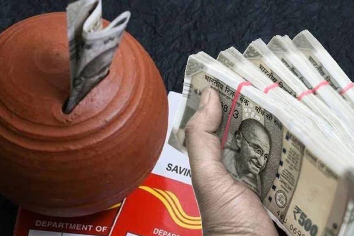 Post Office Scheme: ఖాతాదారు చనిపోతే డబ్బు ఎవరికి వస్తుంది? నామినీ లేకపోతే ఏం జరుగుతుందో తెలుసా?