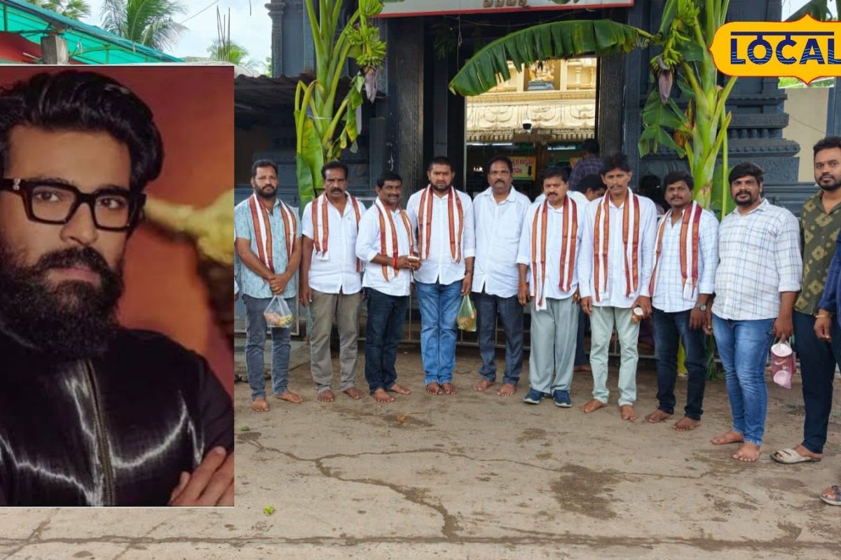 మొన్న బాలయ్య.. నేడు రామ్ చరణ్.. టాలీవుడ్ అగ్ర హీరోలకు వరుసగా ఏమవుతోంది?