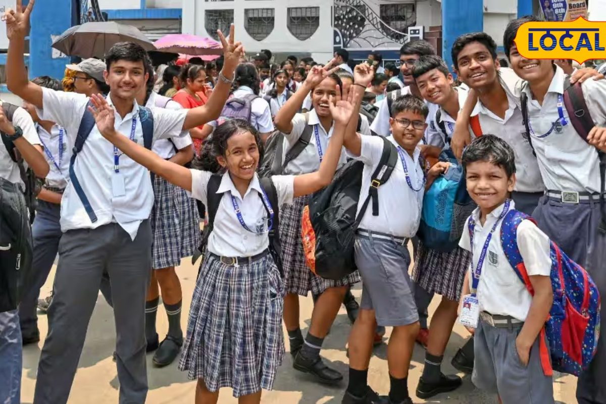 School Holidays: విద్యార్థులకు ఎగిరి గంతేసే శుభవార్త.. 221 స్కూళ్లు, కాలేజీలకు రేపు సెలవు