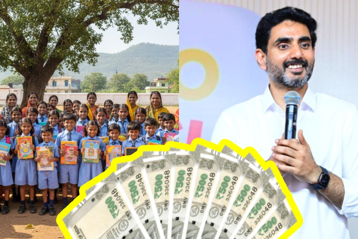 Thalliki Vandanam: నేడు తల్లికి వందనం మనీ రిలీజ్. వారికి మాత్రమే. ప్రభుత్వ ప్రకటన!