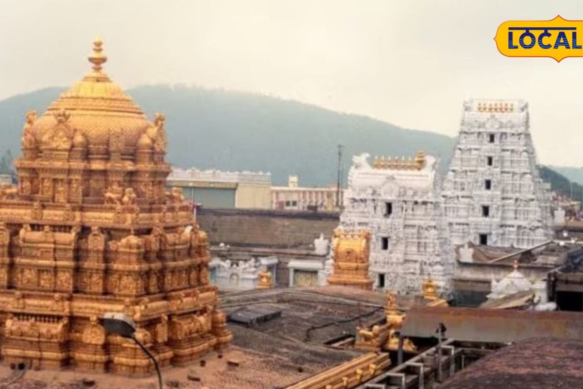 https://images.news18.com/telugu/uploads/2026/07/tirumala-2026-07-b795ce3ba7af873ebbfa7a55c28cfb71-1200x800.jpg
