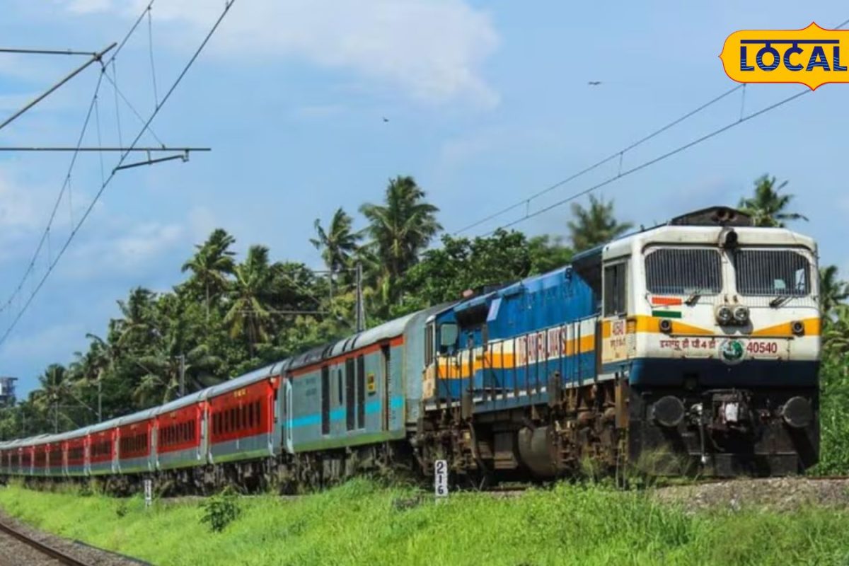 Indian Railways: ఏకంగా రూ.1,264 కోట్లతో మహర్దశ.. ఈ రూట్‌లో వెళ్లే రైల్వే ప్రయాణికులకు అదిరిపోయే శుభవార్త
