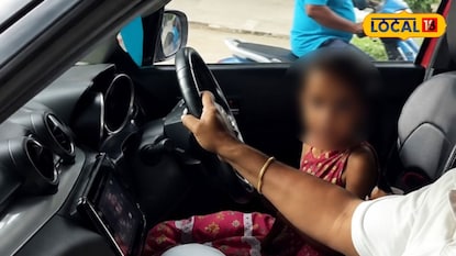 Trending Video: పసిపిల్ల చేతికి కారు స్టీరింగ్.. అడ్డంగా బుక్కైన పోలీస్, హైదరాబాద్ వీడియో వైరల్! Trending Video: పసిపిల్ల చేతికి కారు స్టీరింగ్.. అడ్డంగా బుక్కైన పోలీస్, హైదరాబాద్ వీడియో వైరల్!