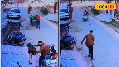 Viral Video: ఒళ్లు గగుర్పొడిచే వీడియో.. సెకన్ల వ్యవధిలో ఘోరం, నమ్మలేని సీసీటీవీ దృశ్యాలు! Viral Video: ఒళ్లు గగుర్పొడిచే వీడియో.. సెకన్ల వ్యవధిలో ఘోరం, నమ్మలేని సీసీటీవీ దృశ్యాలు!