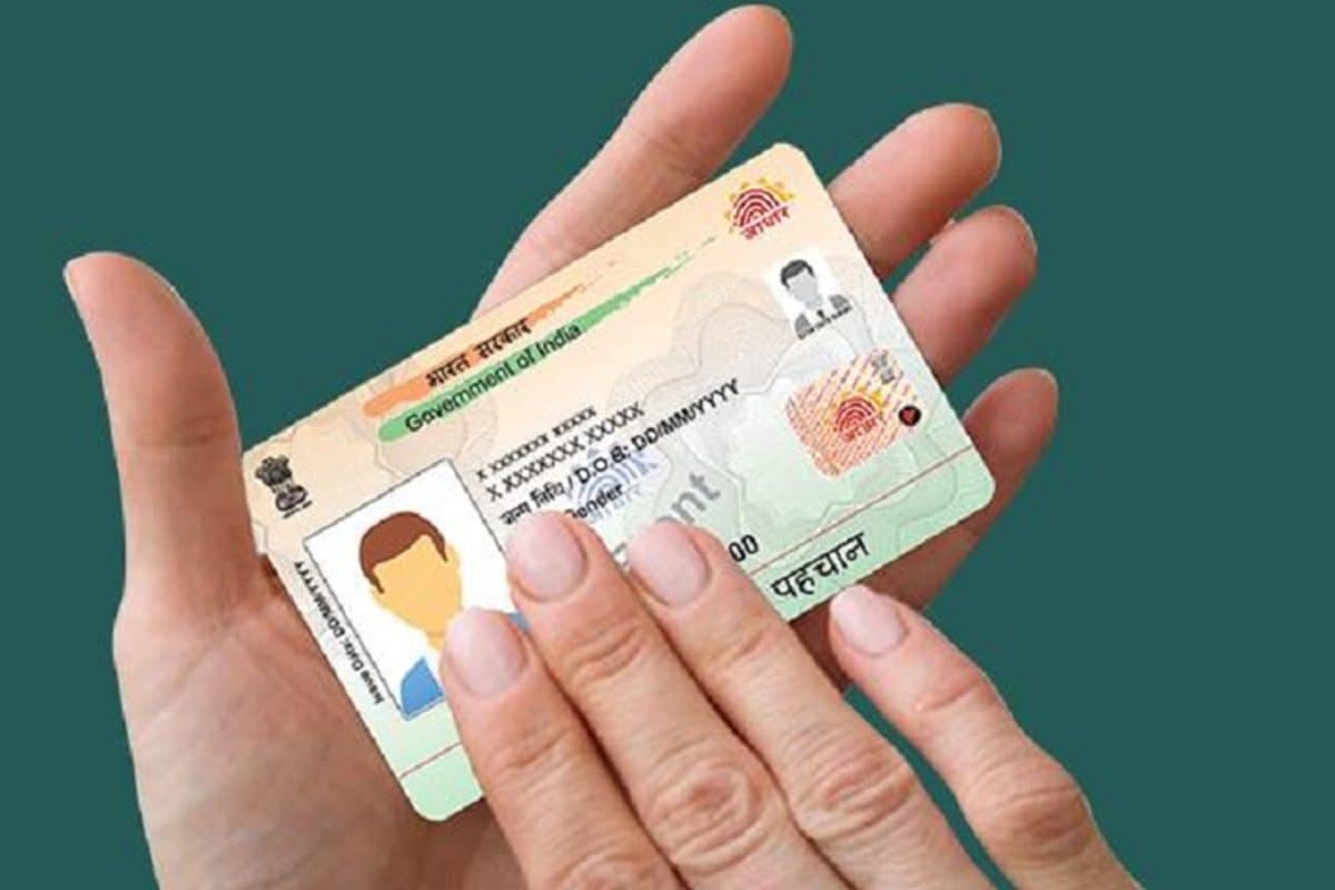 Aadhaar Loan: ఆధార్ ఉంటే రూ.3 లక్షల లోన్.. సోషల్ మీడియాలో వైరల్ అవుతున్న ఈ మెసేజ్ నిజమేనా?