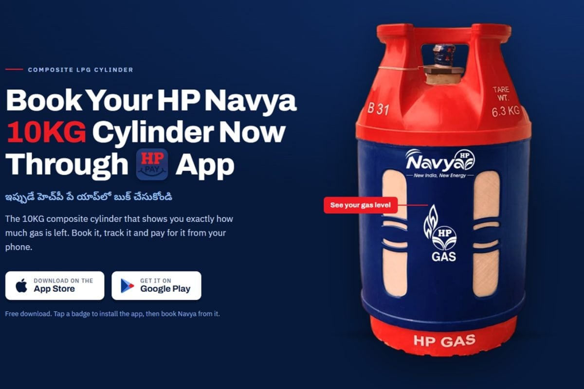 10-Kg LPG Cylinder: బుక్ చేస్తే 90 నిమిషాల్లో సిలిండర్ మీ ఇంటికి డెలివరీ... ఇక నో బుకింగ్ టెన్షన్