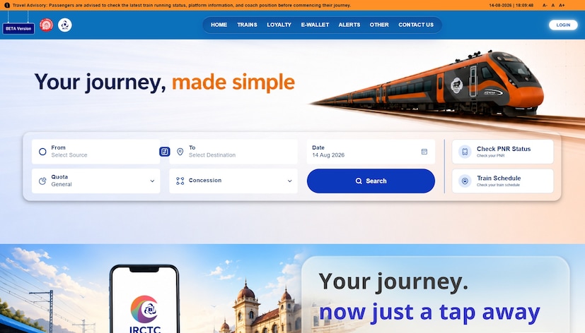 IRCTC new website launch, IRCTC latest update, IRCTC website new features, IRCTC online ticket booking, IRCTC beta website, IRCTC new website launch date, ఐఆర్సీటీసీ కొత్త వెబ్సైట్, ఐఆర్సీటీసీ అప్డేట్, ఐఆర్సీటీసీ కొత్త ఫీచర్లు, ట్రైన్ టికెట్ ఆన్లైన్ బుకింగ్, ఐఆర్సీటీసీ బీటా వెర్షన్ వెబ్సైట్ IRCTC new website launch, IRCTC latest update, IRCTC website new features, IRCTC online ticket booking, IRCTC beta website, IRCTC new website launch date, ఐఆర్సీటీసీ కొత్త వెబ్సైట్, ఐఆర్సీటీసీ అప్డేట్, ఐఆర్సీటీసీ కొత్త ఫీచర్లు, ట్రైన్ టికెట్ ఆన్లైన్ బుకింగ్, ఐఆర్సీటీసీ బీటా వెర్షన్ వెబ్సైట్