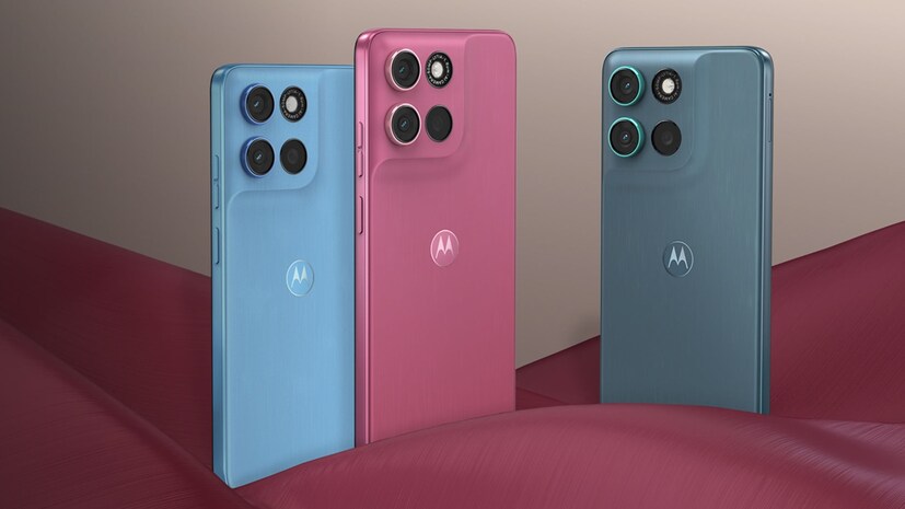Motorola moto g max price in India, Motorola moto g max launch date, Motorola moto g max specifications, Motorola 7000mAh battery phone, Motorola 50MP Sony camera phone, best smartphones under 30000, మోటరోలా మోటో జీ మ్యాక్స్ ధర, మోటో జీ మ్యాక్స్ విడుదల తేదీ, మోటో జీ మ్యాక్స్ ఫీచర్లు, రూ.30 వేల లోపు బెస్ట్ స్మార్ట్‌ఫోన్లు, మోటో జీ మ్యాక్స్ బ్యాంక్ డిస్కౌంట్
