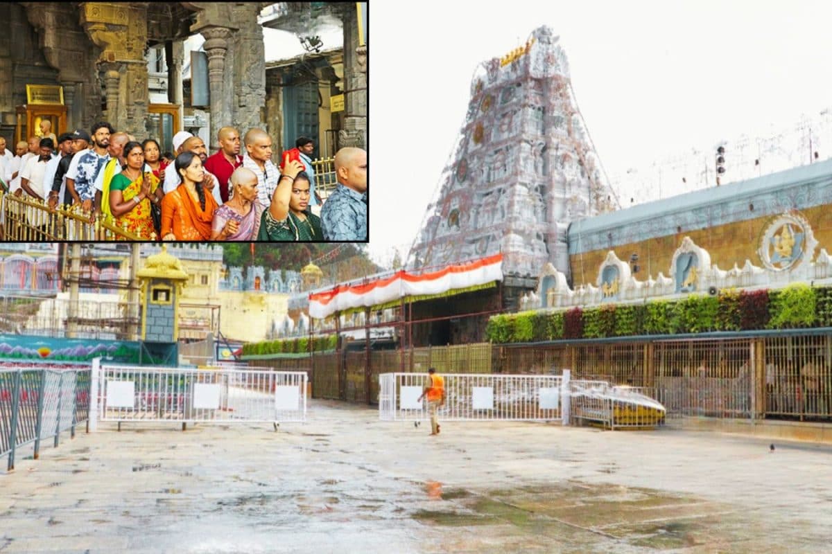 Tirumala Temple News: తిరుమల వెళ్లే భక్తులకు టీటీడీ గుడ్ న్యూస్.. ఇక క్యూలైన్లలో ఆ కష్టాలు ఉండవు!