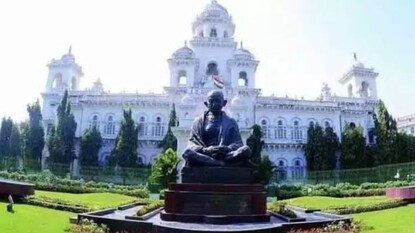 Telangana Assembly Monsoon Session