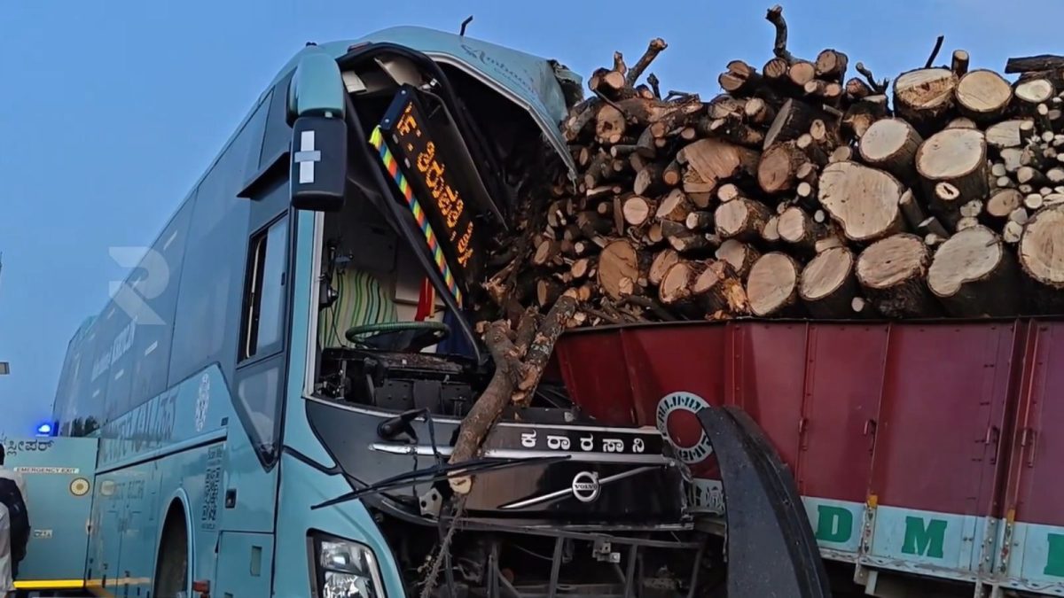 Bus Accident: ఆగి ఉన్న కట్టెల లారీని ఢీకొన్న ఆర్టీసీ బస్సు.. 16 మందికి ...