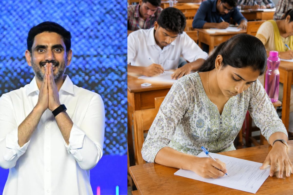 AP DSC 2026: అభ్యర్థులూ అలర్ట్.. డీఎస్సీ పరీక్షలపై నారా లోకేష్ కీలక ప్రకటన..!