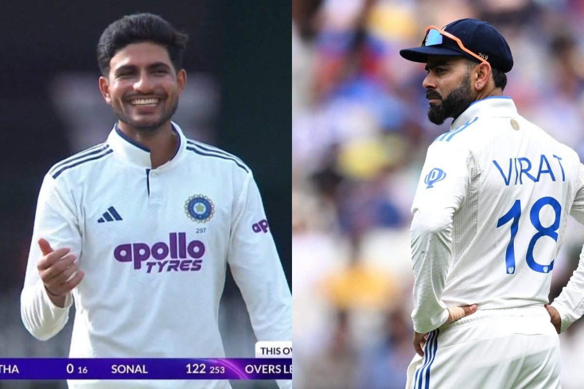 Team India: అప్పుడు కోహ్లీ.. ఇప్పుడు గిల్.. 2017 తర్వాత ఇదే తొలిసారి!