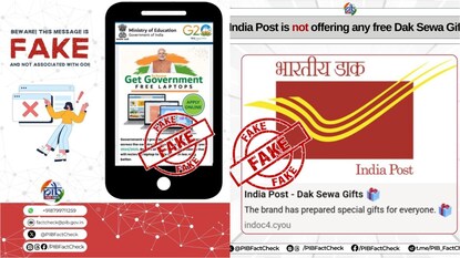 PC: PIB Fact Check