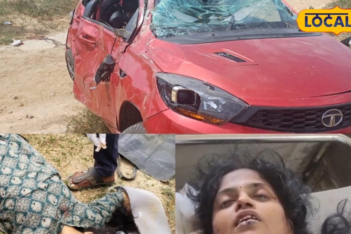 Road Accident: సొంతూరికి వెళ్తుండగా ఘోర విషాదం.. ఒక్కసారిగా పల్టీలు కొట్టిన కారు..!