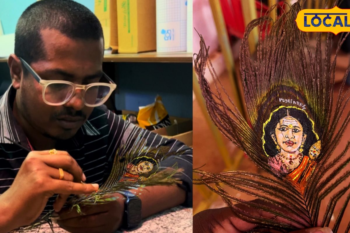 మైండ్ బ్లాంక్.. ఏకంగా నెమలి ఈకపై సుబ్రహ్మణ్య స్వామి.. ఈ అద్భుతాన్ని జూమ్ చేసి చూస్తే షాక్ అవ్వాల్సిందే!