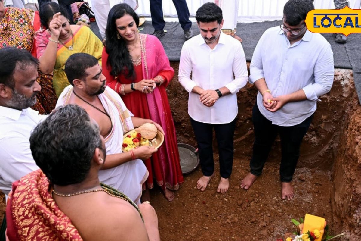 సముద్ర తీరాన మరో అద్భుతం.. అథ్లెట్లకు పీవీ సింధు గోల్డెన్ ఛాన్స్!
