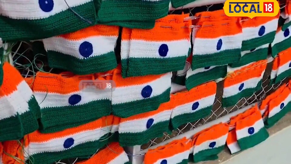 Project Tiranga: విశాఖలో చారిత్రాత్మక ఘట్టం.. 14 కిలోమీటర్ల భారీ త్రివర్ణ పతాకంతో గిన్నిస్ రికార్డు వైపు అడుగులు!