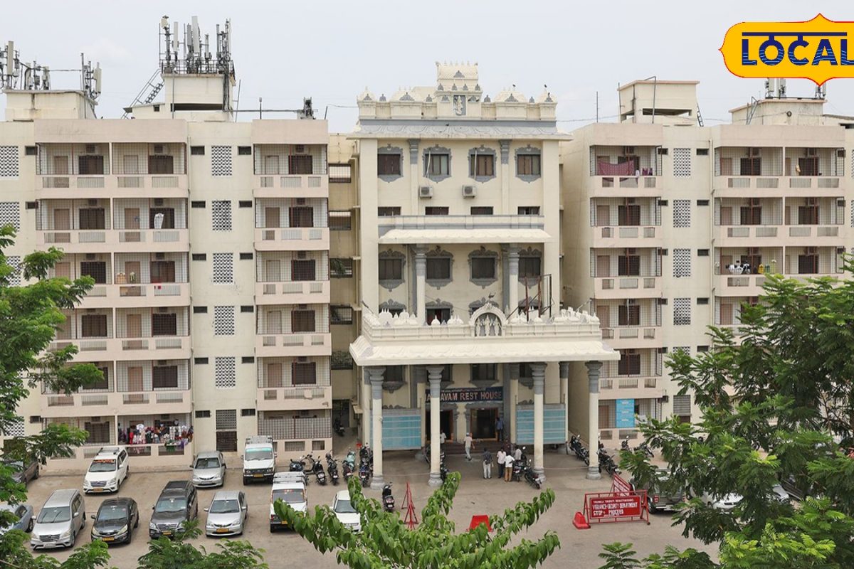 Tirupati Rooms: ఫ్యామిలీతో తిరుపతి వెళ్తున్నారా.. ఇలా చేస్తే కొండపై వెంటనే రూమ్, లాకర్లు బుక్ చేసుకోవచ్చు.. కొత్త కాంప్లెక్స్‌లు ఇవే..