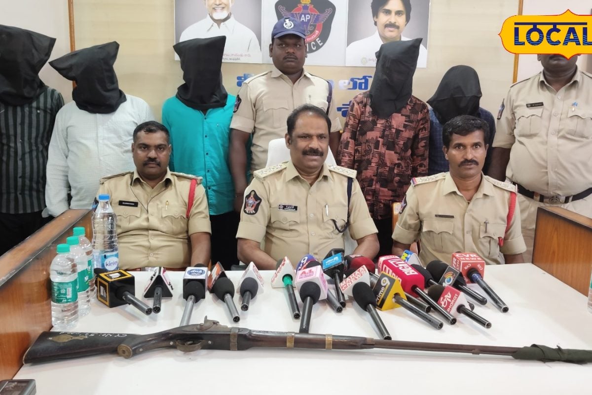 Murder Case: పొలాల దగ్గర కాల్పులు.. నాటు తుపాకీతో హత్య.. దర్యాప్తులో బయటపడ్డ అసలు ట్విస్ట్ ఏంటంటే..!