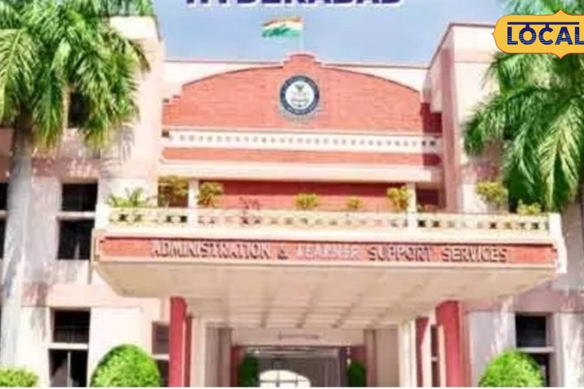 డిగ్రీ చదవాలనుకుంటున్నారా? రెగ్యులర్ కాలేజీకి వెళ్లలేని వారికి అదిరిపోయే ఛాన్స్.. ఇలా చేస్తే చాలు..!