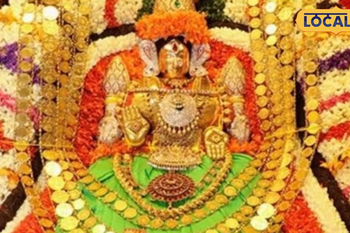 తిరుచానూరులో వరలక్ష్మీ వ్రతం రోజున అమ్మవారి స్వర్ణరథ సేవ.. భక్తులకు కనువిందు చేసే వేడుకలు ఇవే