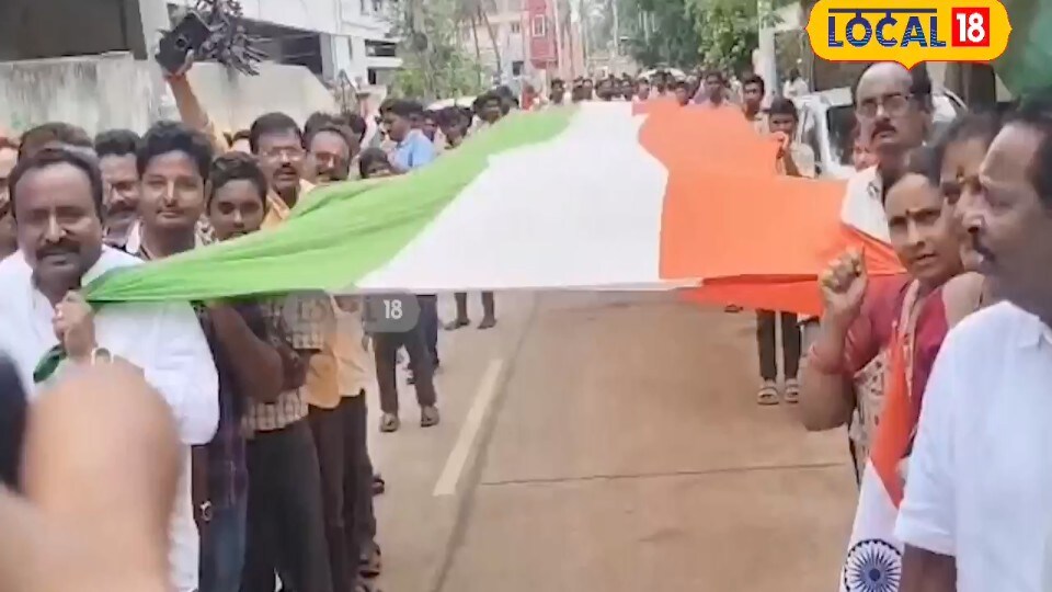 Har Ghar Tiranga: మువ్వన్నెల జెండాతో గోదావరి వీధుల్లో సందడి.. ప్రత్యేకంగా ఆకట్టుకున్న ర్యాలీ..!