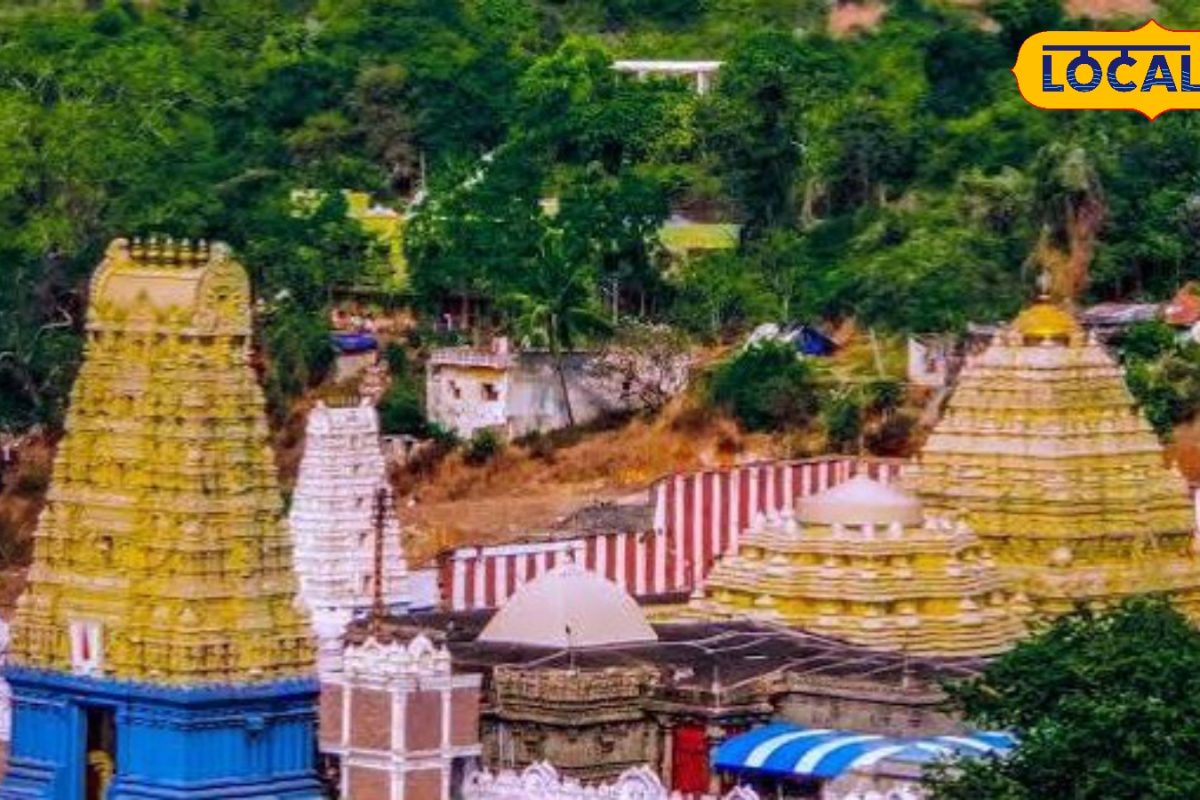 Simhachalam Temple: సింహాచలంలో లక్ష కుంకుమార్చన, ఉచిత సామూహిక వరలక్ష్మీ వ్రతం! దరఖాస్తు చేసుకోండిలా!