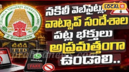 News18