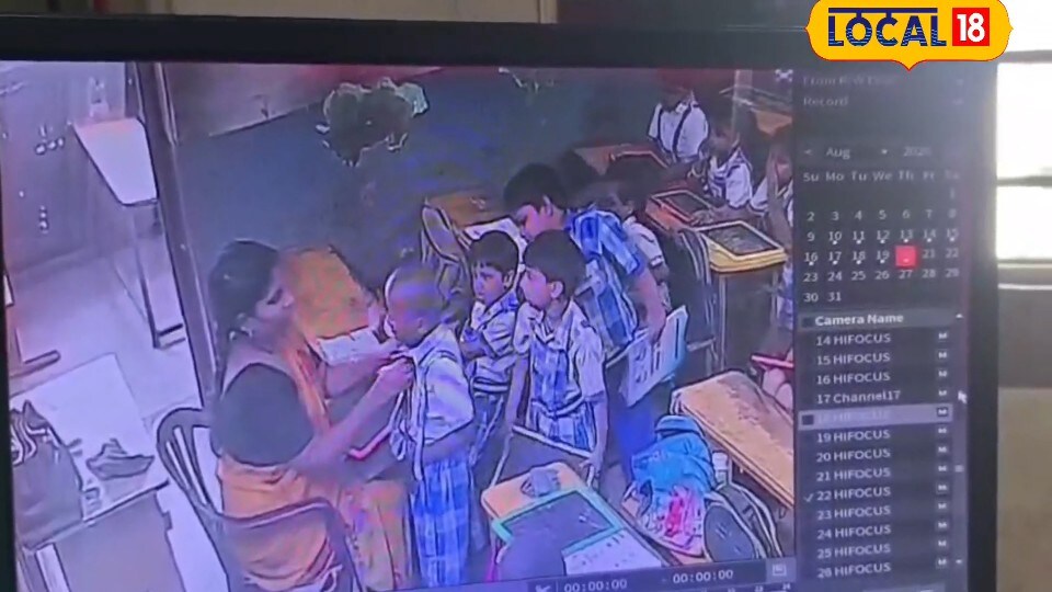 షాకింగ్ వీడియో.. స్కూల్‌కి వెళ్లిన బిడ్డ శవమై ఇంటికొచ్చాడు.. టీచర్ చేసిన పనికి బాలుడి ప్రాణమే పోయిందా?