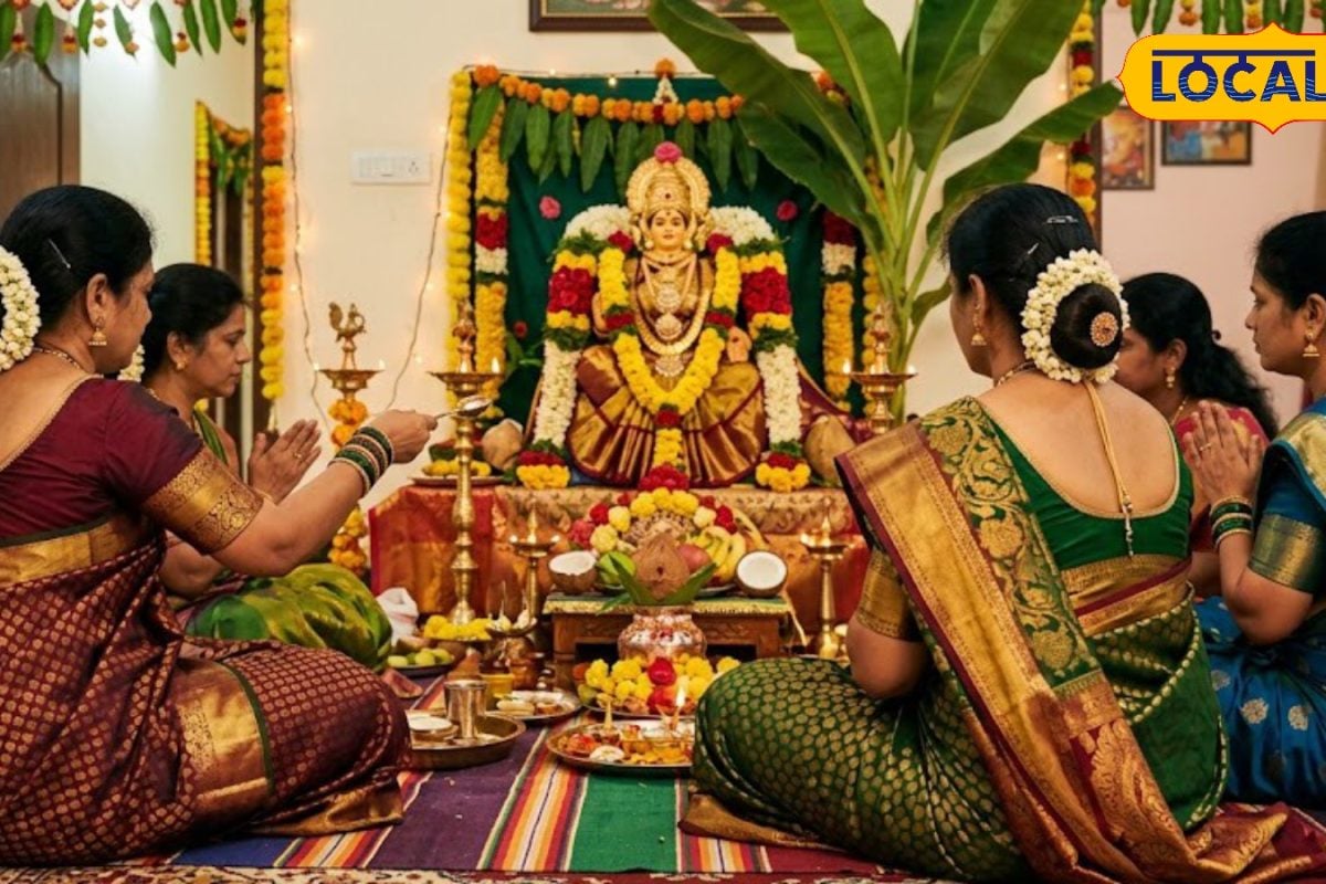 Varalakshmi Vratam: వరలక్ష్మీ వ్రతం నాడు.. ఇది అస్సలు తినకూడదట.. కారణం ఏంటంటే..?