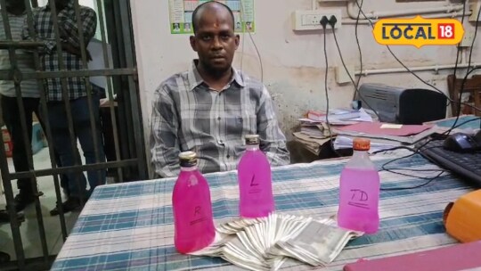 ACB Raid: రిటైర్డ్ తహసిల్దార్‌ వద్ద రూ.30 వేలు లంచం డిమాండ్.. రెడ్‌హ్యాండెడ్‌గా పట్టుకున్న ఏసీబీ!