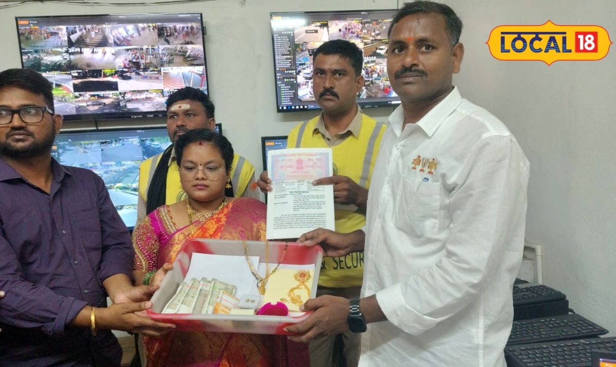 తిరుమల ఘాట్‌ రోడ్డులో బ్యాగ్‌ మిస్‌.. అందులో ఏమున్నాయో తెలిసి వెంటనే రంగంలోకి దిగిన సిబ్బంది..!