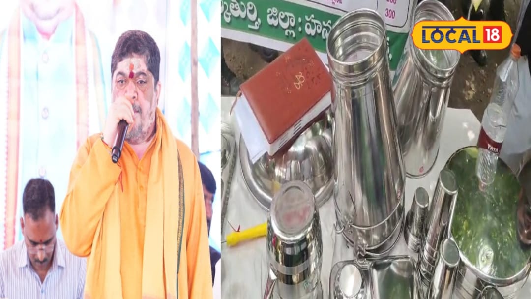 Plastic Ban: ప్లాస్టిక్‌కు చెక్‌ పెట్టేందుకు గ్రామంలోనే కొత్త వ్యవస్థ.. మంత్రి పొన్నం కీలక సూచనలు..!