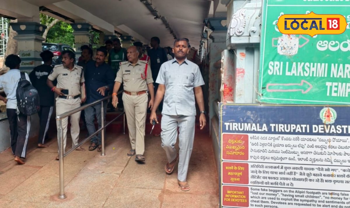 Tirumala: బ్రహ్మోత్సవాల నేపథ్యంలో అలిపిరి నుంచి GNC వరకు క్షుణ్ణంగా తనిఖీలు.. 30 షాపులకు టీటీడీ నోటీసులు..