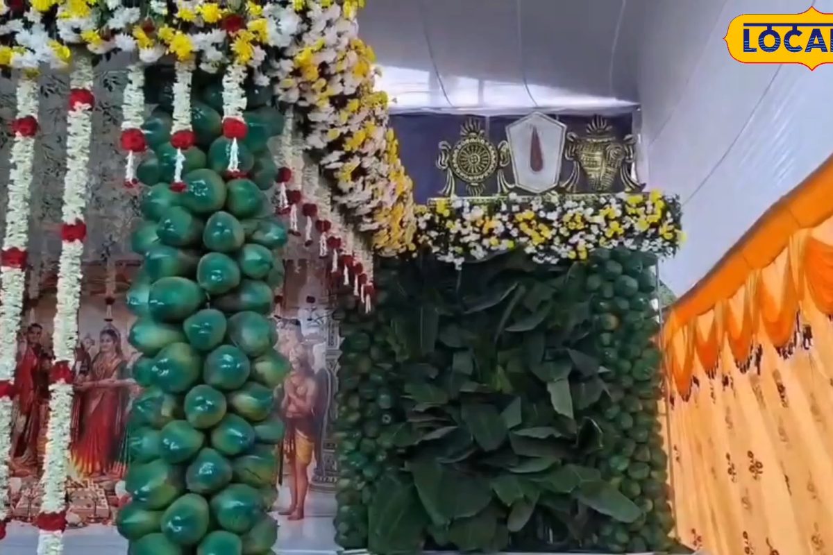 Eco-friendly Wedding: పూలు, లైట్లు లేవు.. ప్రకృతినే పెళ్లి పందిరిగా మార్చేశారు! కోనసీమలో వెరైటీ వెడ్డింగ్