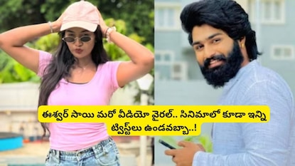News18 News18