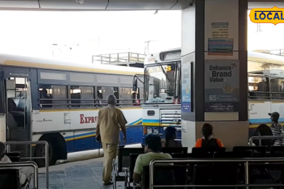 RTC Bus: ఇదెక్కడి దొంగతనం రా బాబు.. పెంపుడు కుక్కతో కలిసి డిపోలో ఉన్న ఆర్టీసీ బస్సునే ఎత్తుకెళ్లిన కేటుగాడు!