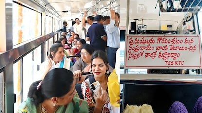 TS RTC BUS TS RTC BUS