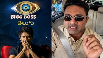 Bigg Boss