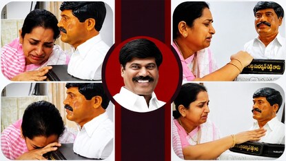 Peddi Sudarshan Reddy
