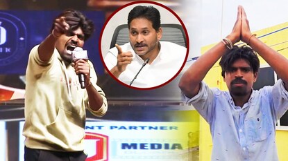 Jr Pawan Kalyan
