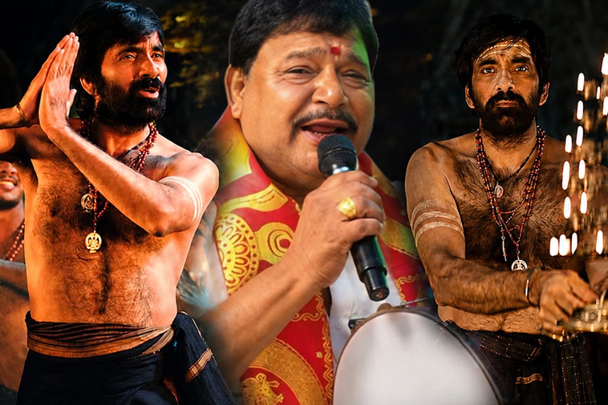 Irumudi Song: డప్పు శ్రీను కాస్తా  డబ్బు శ్రీనుగా మారిపోయాడు .. మల్లెపూల పల్లకి పాటకు తీసుకున్న రెమ్యూనరేషన్ ఎంతో తెలిస్తే షాక్