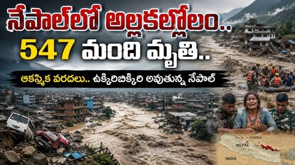 News18
