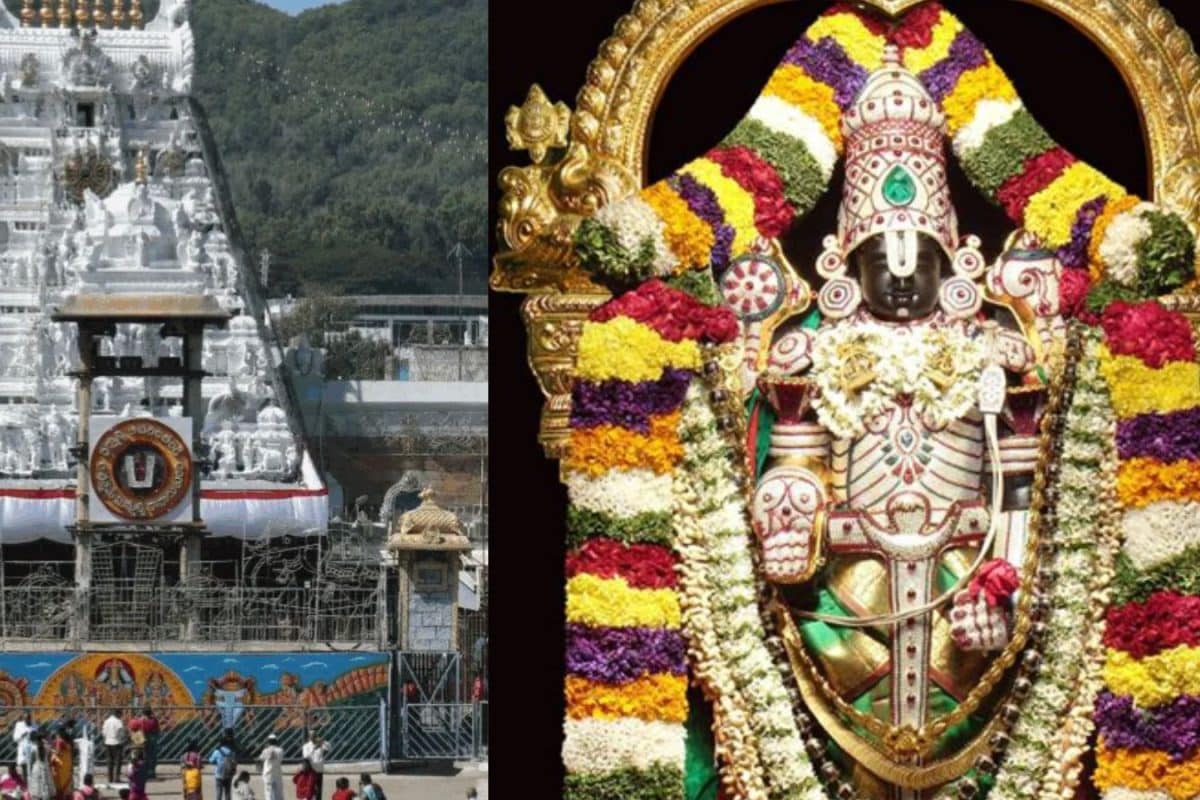 Breaking News Live Updates: తిరుమల చరిత్రలో సరికొత్త రికార్డు.. జులైలో శ్రీవారి హుండీకి కాసుల వర్షం!