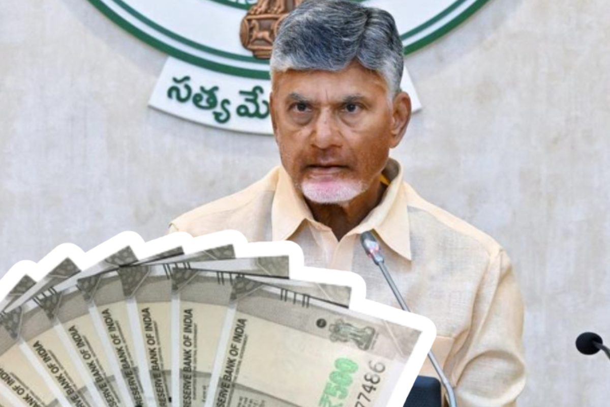 Nethanna Sevalo Scheme Update: అకౌంట్లలోకి రూ.25వేలు.. ప్రభుత్వ ప్రకటనతో లబ్దిదారులు ఖుషీ!