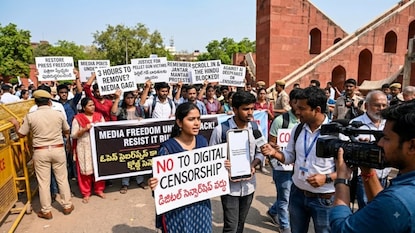 ప్రతీకాత్మక చిత్రం ప్రతీకాత్మక చిత్రం