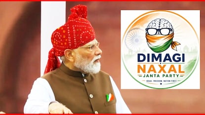 మోదీ ‘దిమాగీ నక్సల్స్’ వ్యాఖ్యలకు కౌంటర్.. సీజేపీ తరహాలో DNP ఆవిర్భావం! (Image - x) మోదీ ‘దిమాగీ నక్సల్స్’ వ్యాఖ్యలకు కౌంటర్.. సీజేపీ తరహాలో DNP ఆవిర్భావం! (Image - x)