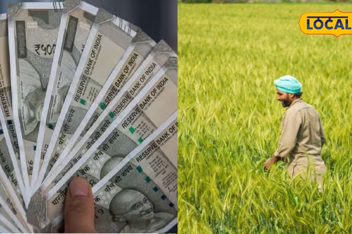 Farmer ID: రైతులకు అలర్ట్.. ఈ నెంబర్ ఉంటేనే అకౌంట్లలోకి పీఎం కిసాన్, అన్నదాత సుఖీభవ డబ్బులు, ఎలా పొందాలంటే?